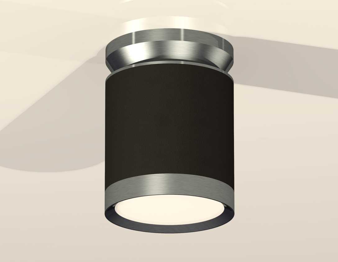 Комплект накладного светильника Ambrella light Techno Spot XS (N8919, C8142, N8133) XS8142040