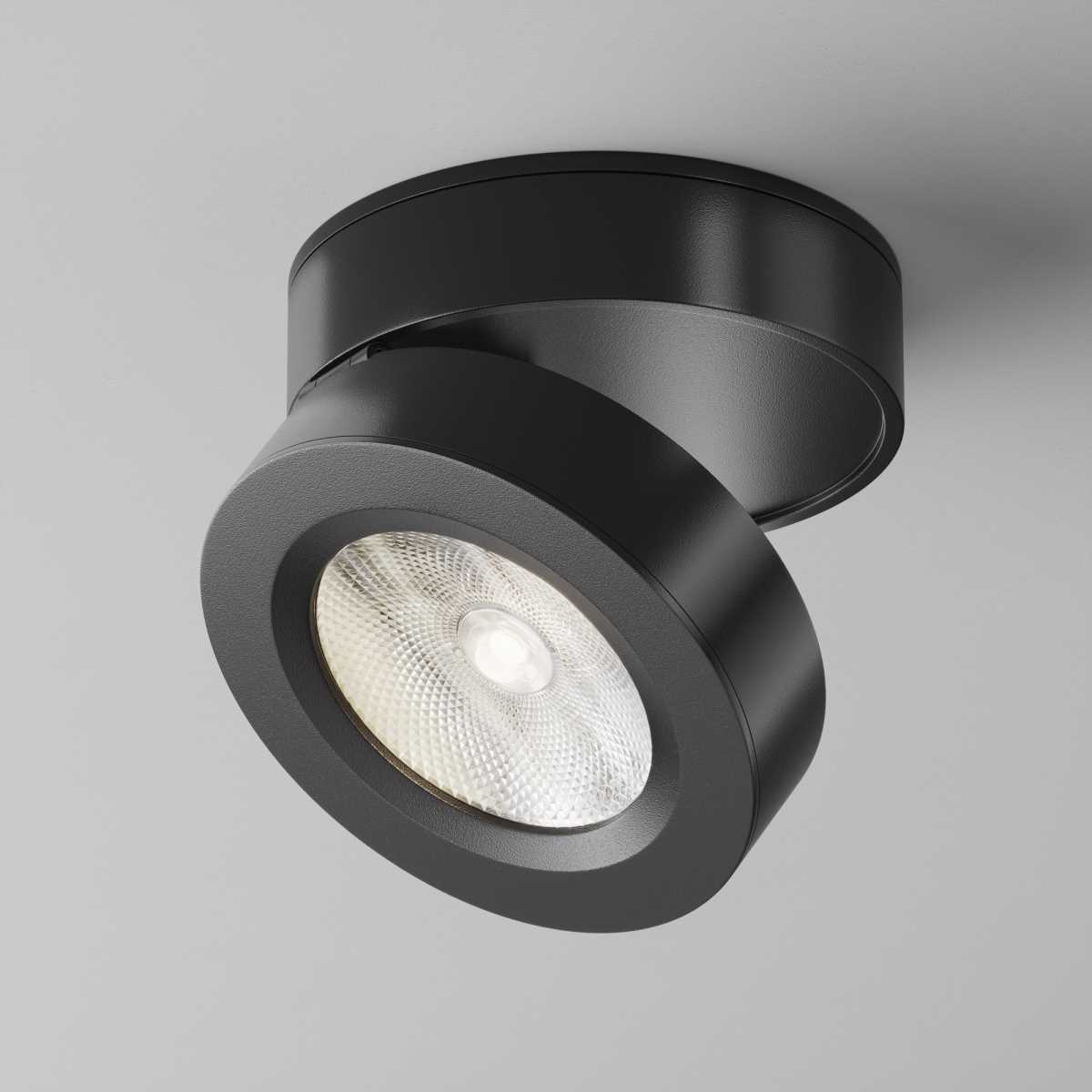 Потолочный светильник Maytoni Technical C022CL-12W4K-B-1