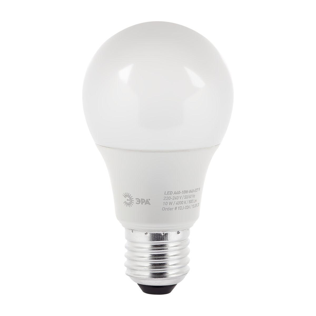 Лампа светодиодная ЭРА E27 10W 4000K матовая LED A60-10W-840-E27 R Б0049635