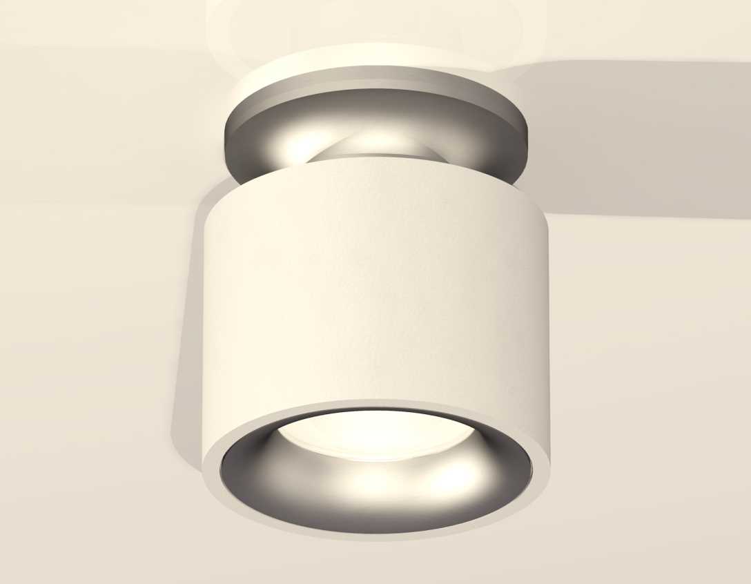 Комплект накладного светильника Ambrella light Techno Spot XS7510101 SWH/MCH белый песок/хром матовый (N7928, C7510, N7013)