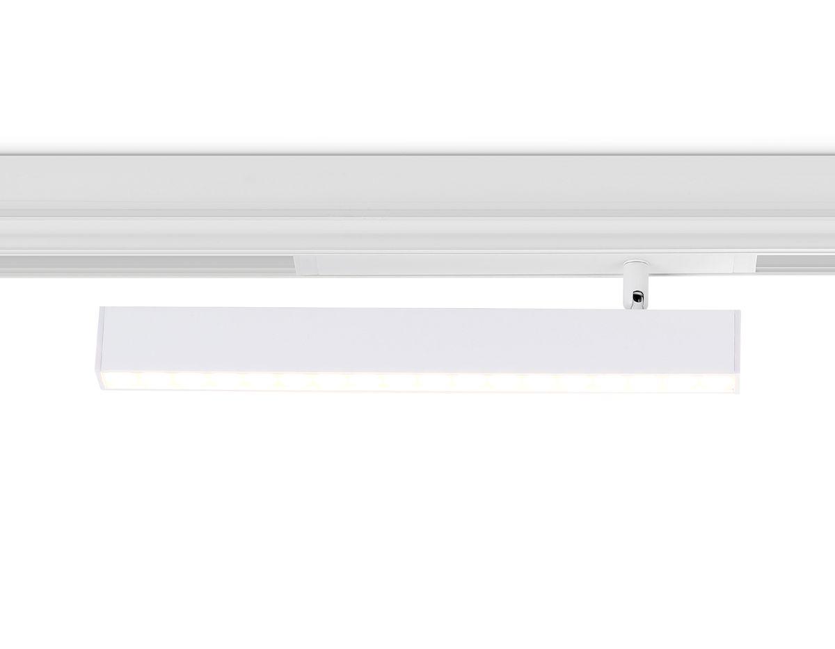Трековый светодиодный светильник Ambrella Light Track System Magnetic 220V GL1351