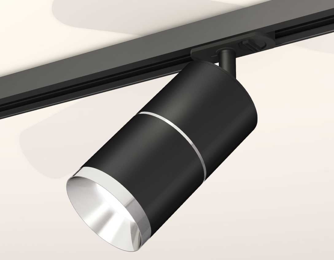 Комплект трекового светильника Ambrella light Track System XT (A2537, C7402, A2070, C7402, N7032) XT7402010