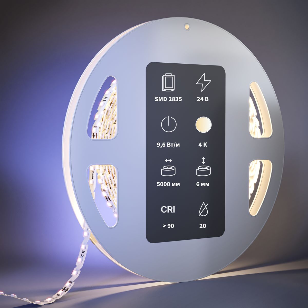 Светодиодная лента Maytoni 9,6W/m 120LED/m 2835SMD дневной белый 5M 201138