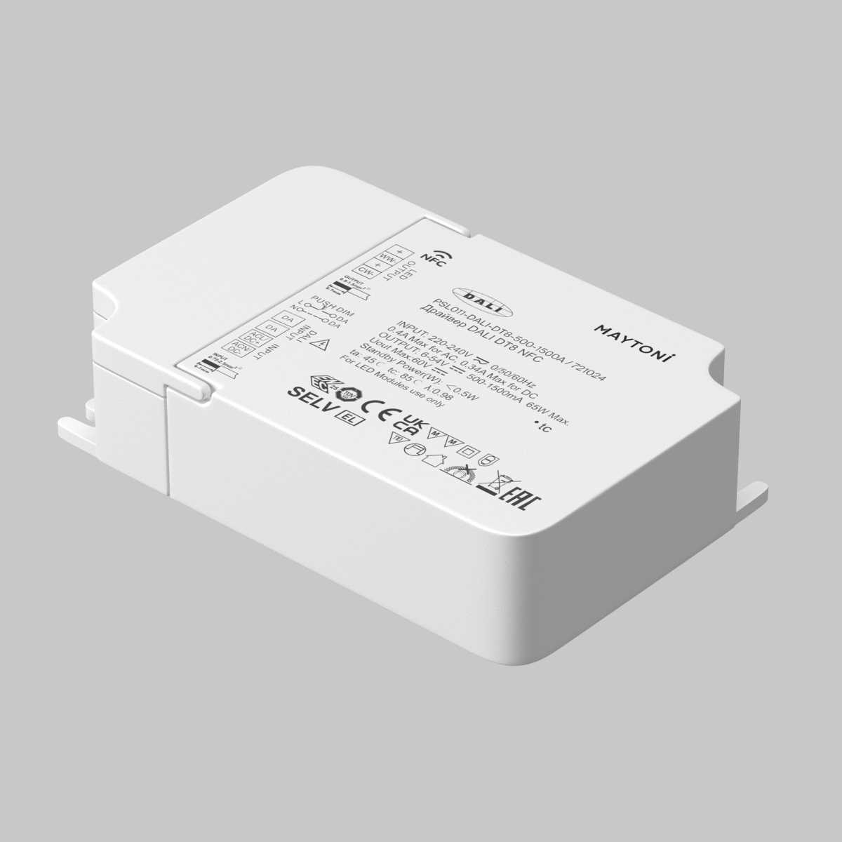 Источник тока Maytoni Lighting control 721024