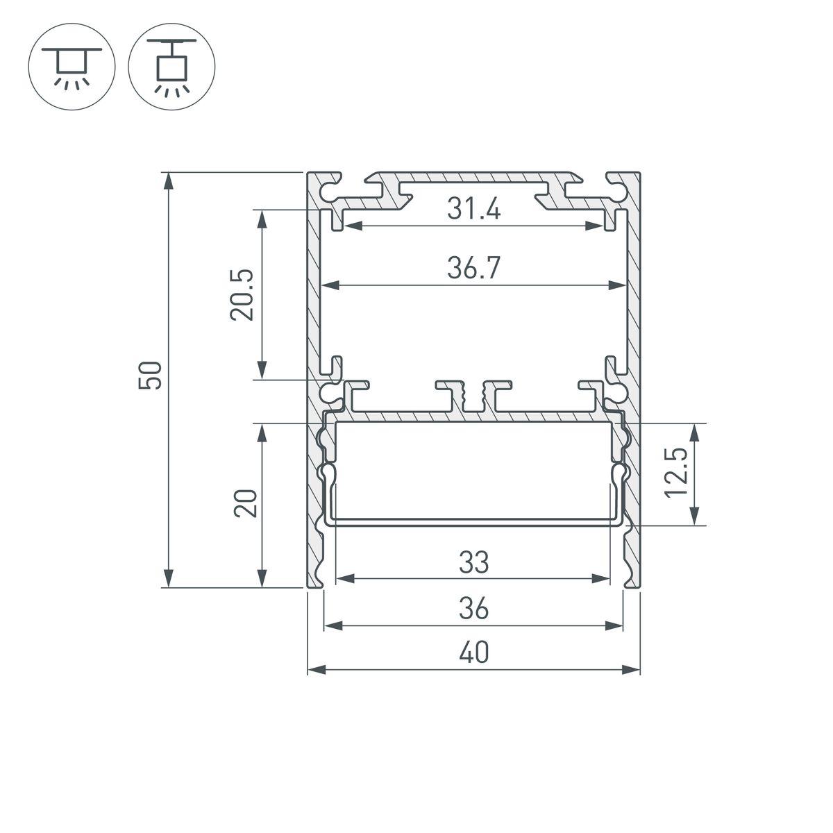 Профиль Arlight SL-Line-4050-3L-2000 Anod 044666