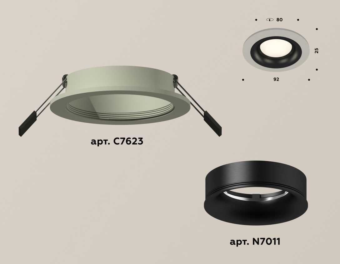 Комплект встраиваемого светильника Ambrella light Techno Spot XC7623002 SGR/PBK серый песок/черный полированный (C7623, N7011)
