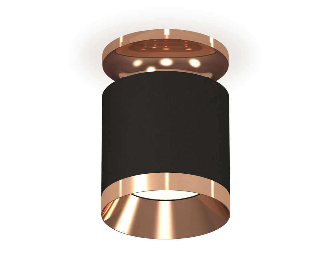 Комплект накладного светильника Ambrella light Techno Spot XS7402121 SBK/PPG черный песок/золото розовое полированное (N7930, C7402, N7035)