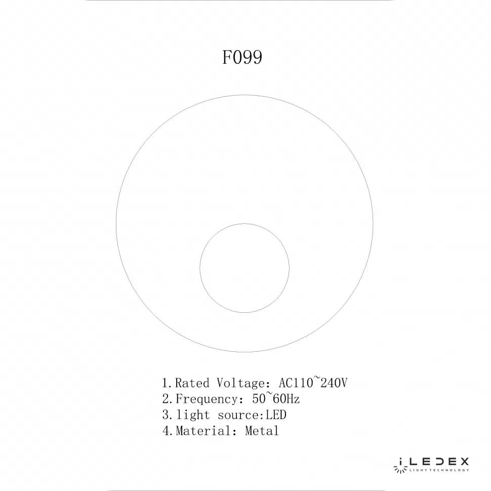 Настенный светодиодный светильник iLedex F099-9W-3000K WH-BK