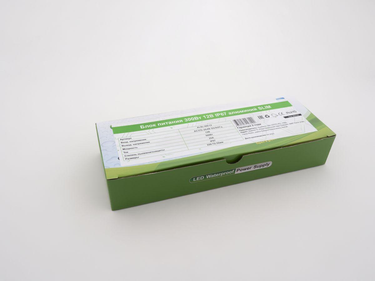 Блок питания LEDS POWER 300Вт 12В IP67 алюминий SLIM 003122
