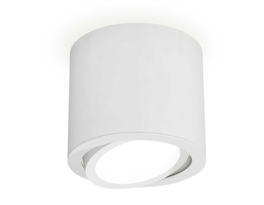 Комплект накладного светильника Ambrella light Techno Spot XS7401001 SWH белый песок (C7401, N7001)