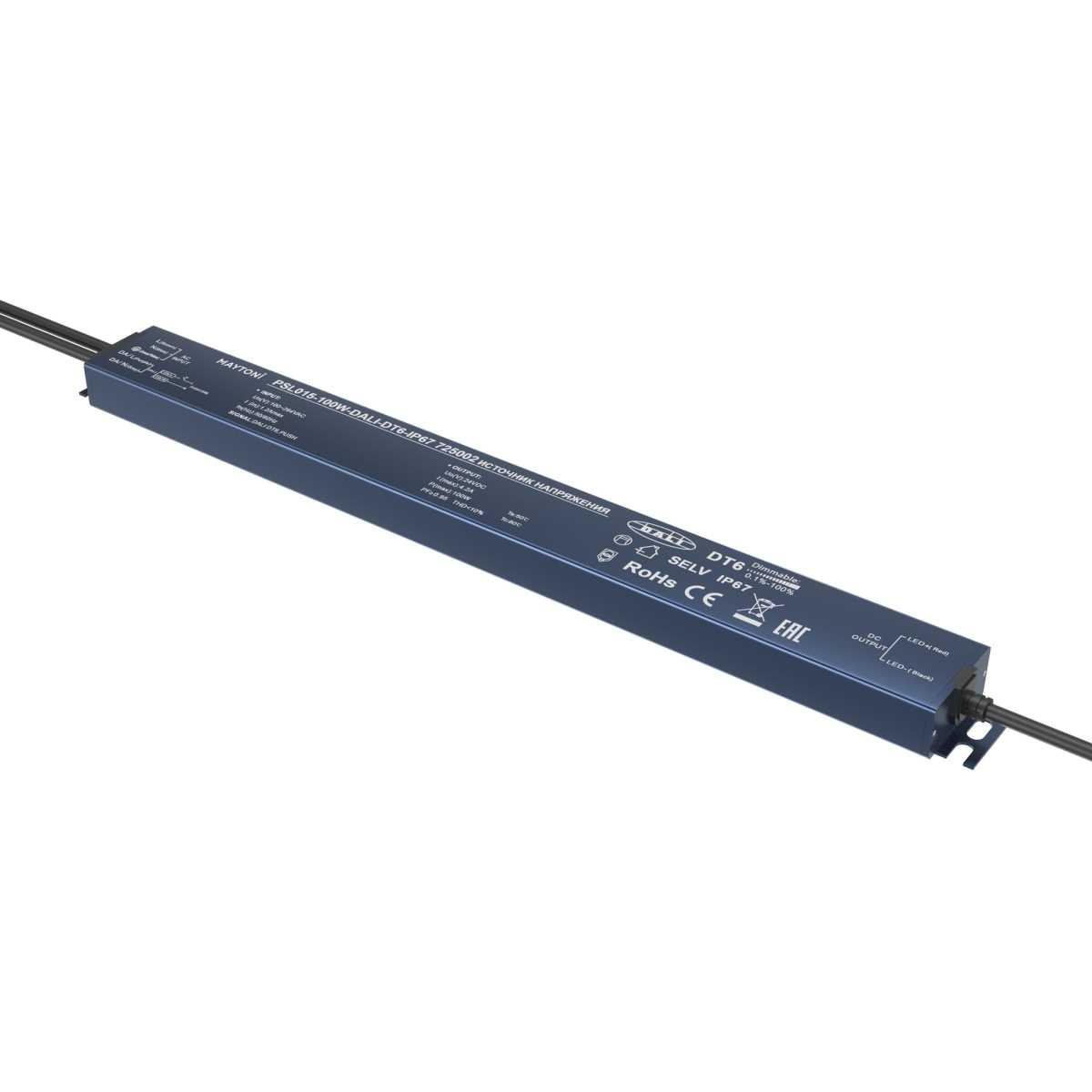 Блок питания  Maytoni Lighting control 725002