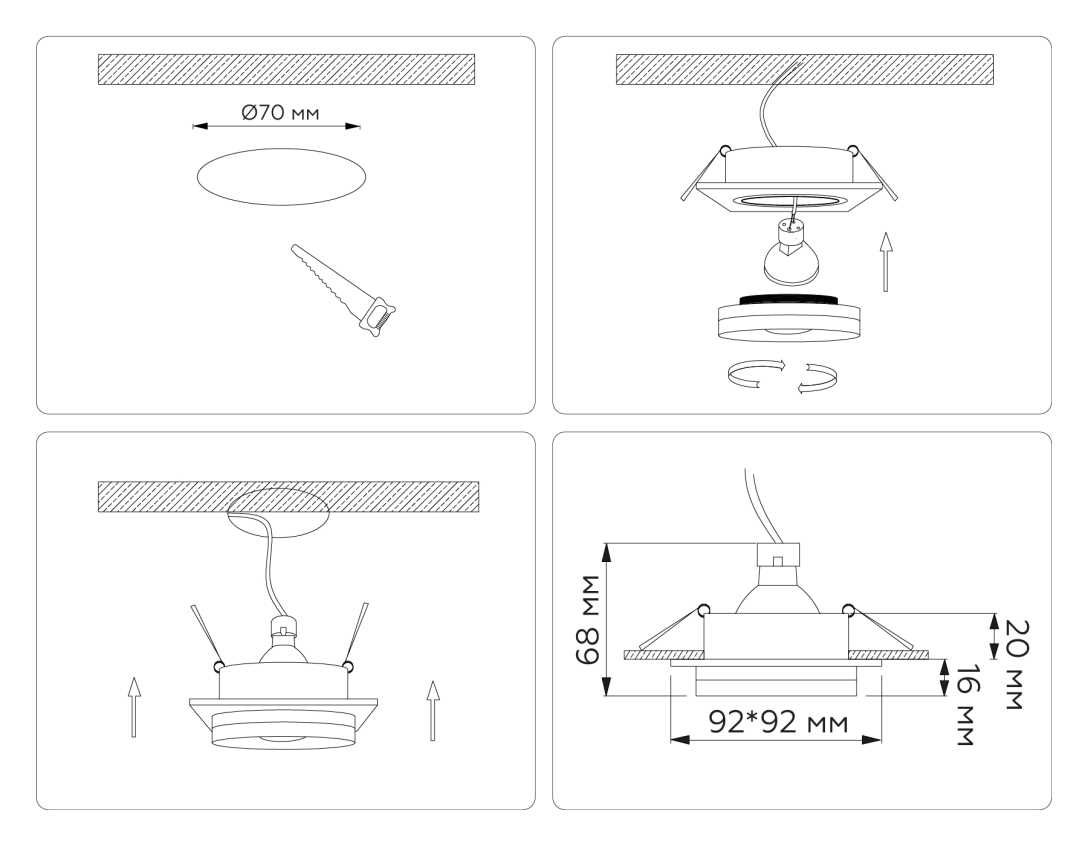 Светильник встраиваемый Ambrella Light TN30710