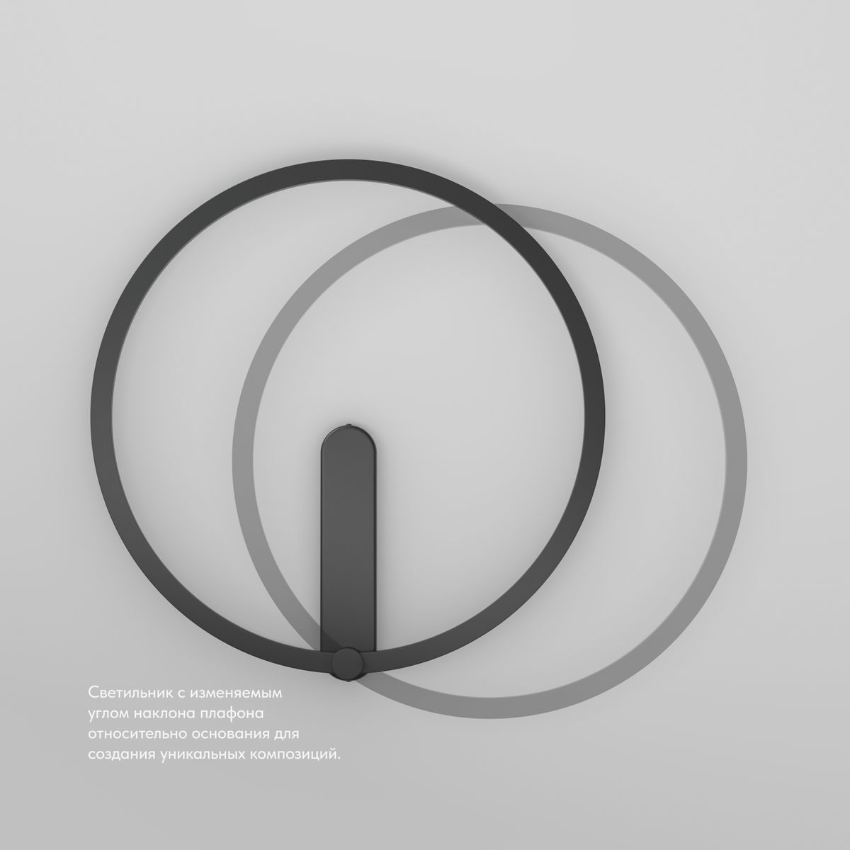 Настенный светодиодный светильник Denkirs Round DK5035-BK