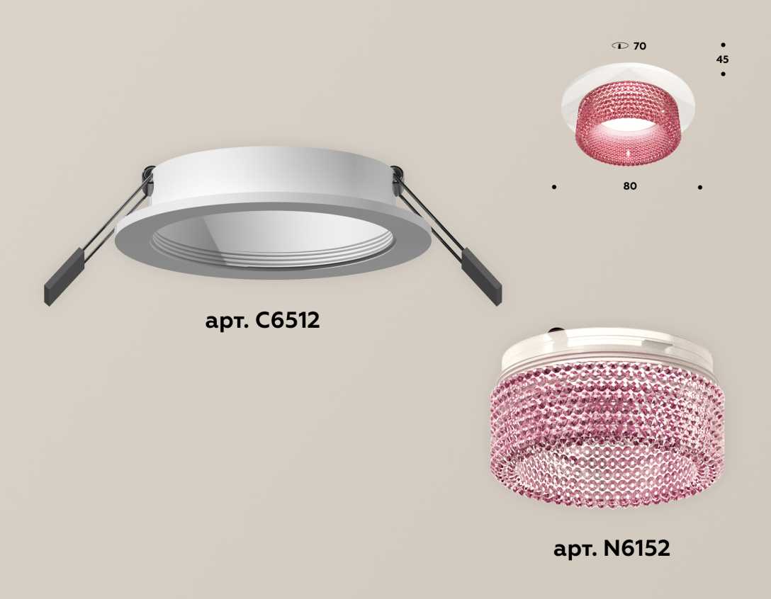 Комплект встраиваемого светильника Ambrella light Techno Spot XC (C6512, N6152) XC6512042