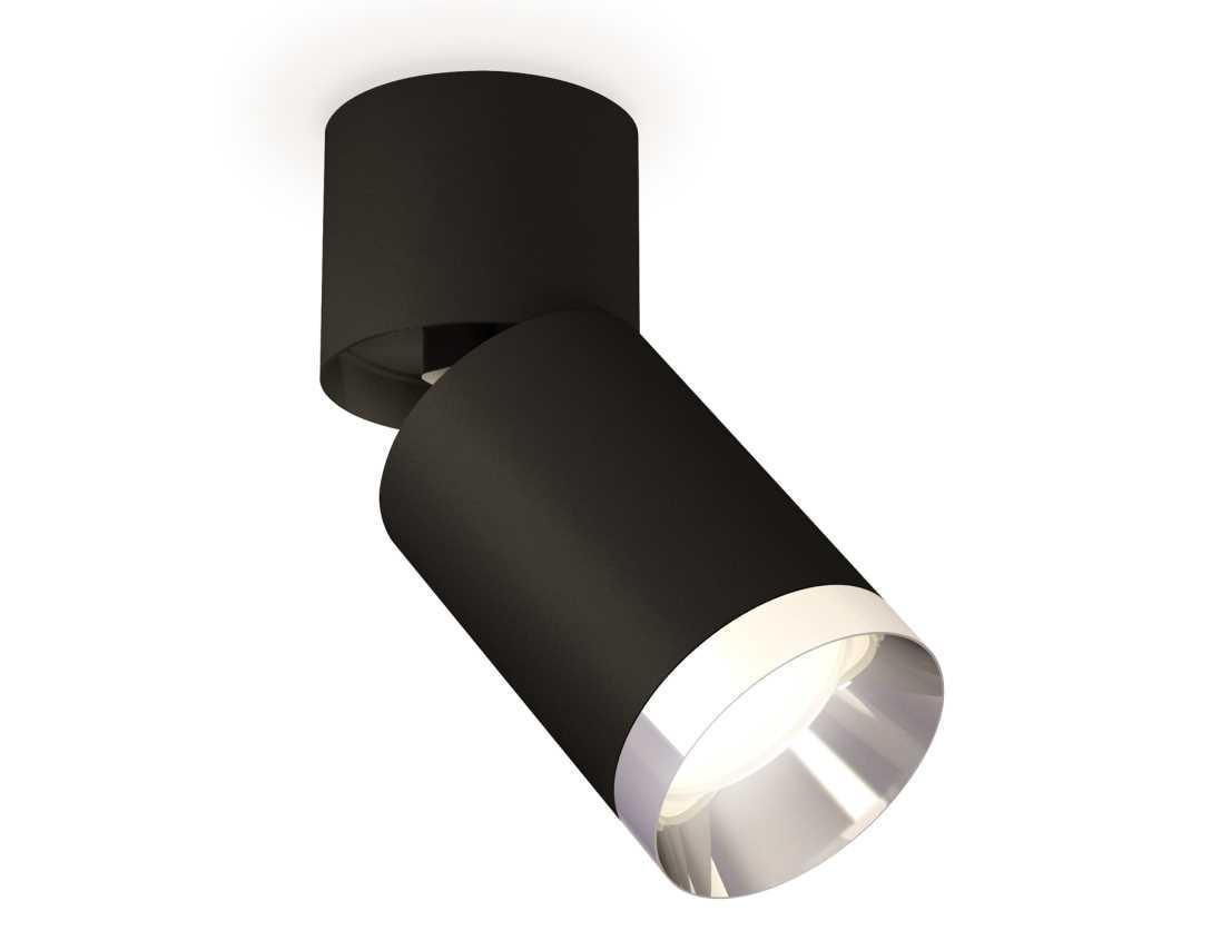 Комплект спота Ambrella light Techno Spot XM (A2221, C6313, N6132) XM6313042