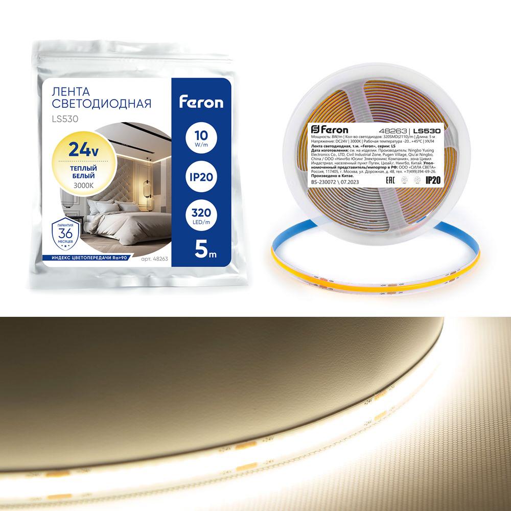 Светодиодная лента Feron 10W/m 320LED/m 2110SMD теплый белый 5M LS530 48263