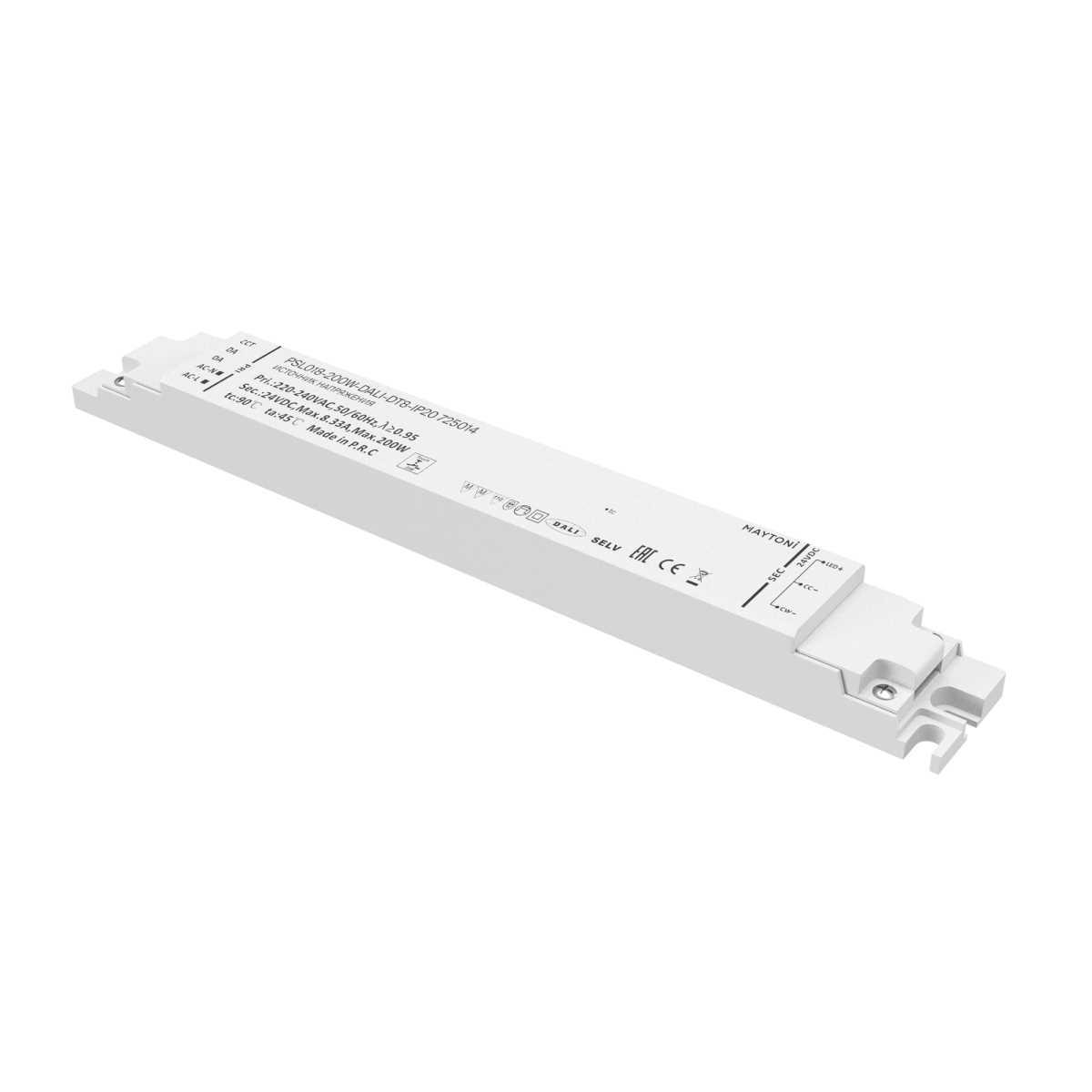 Блок питания  Maytoni Lighting control 725014