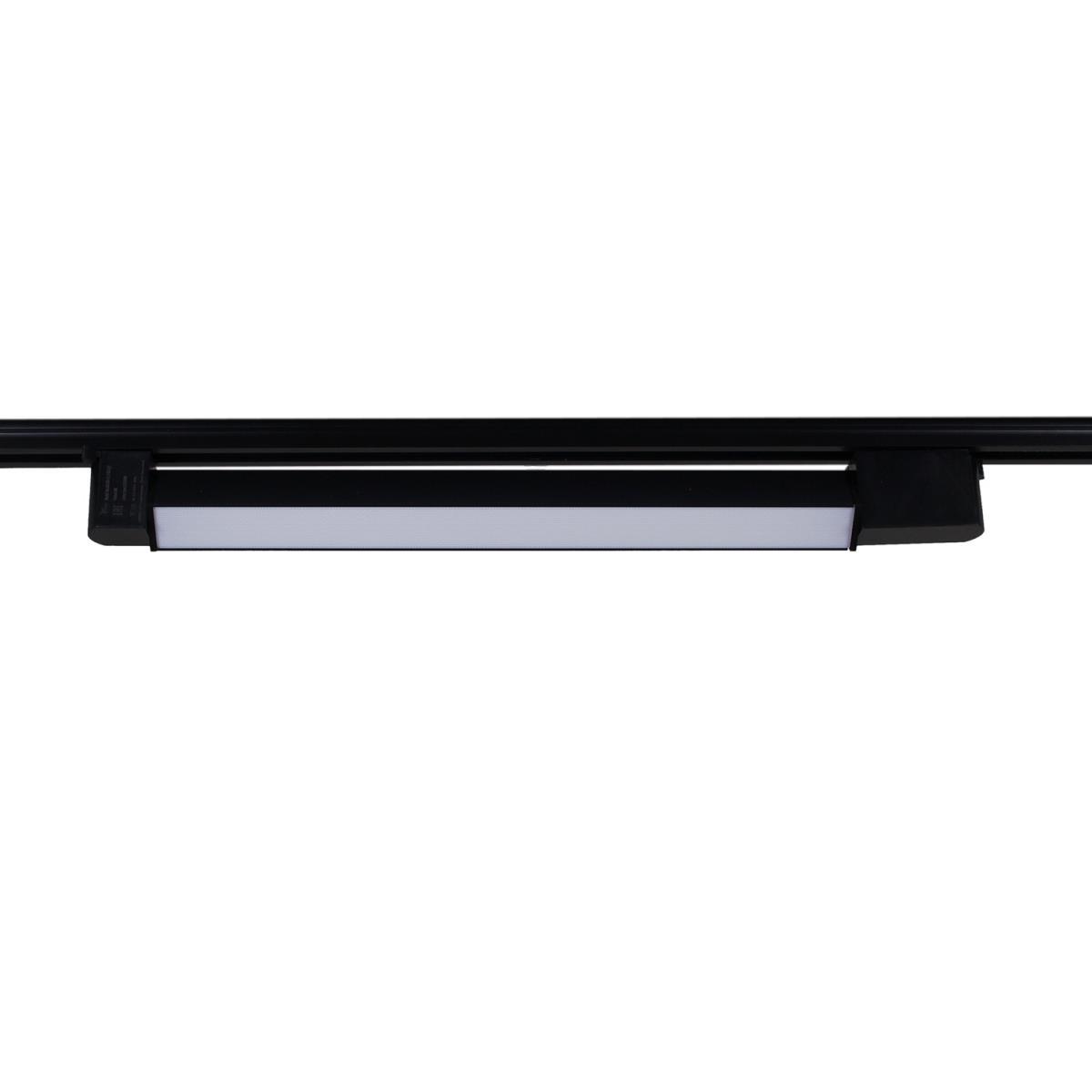 Трековый светильник Reluce 06186-9.3-001QY LED40W BK