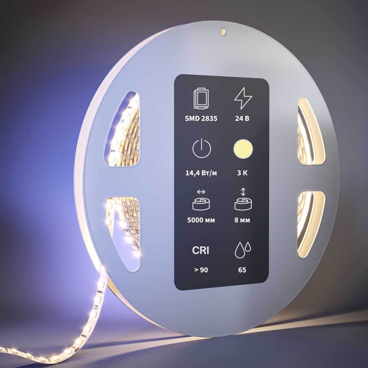 Светодиодная лента Maytoni Led Strip 201055