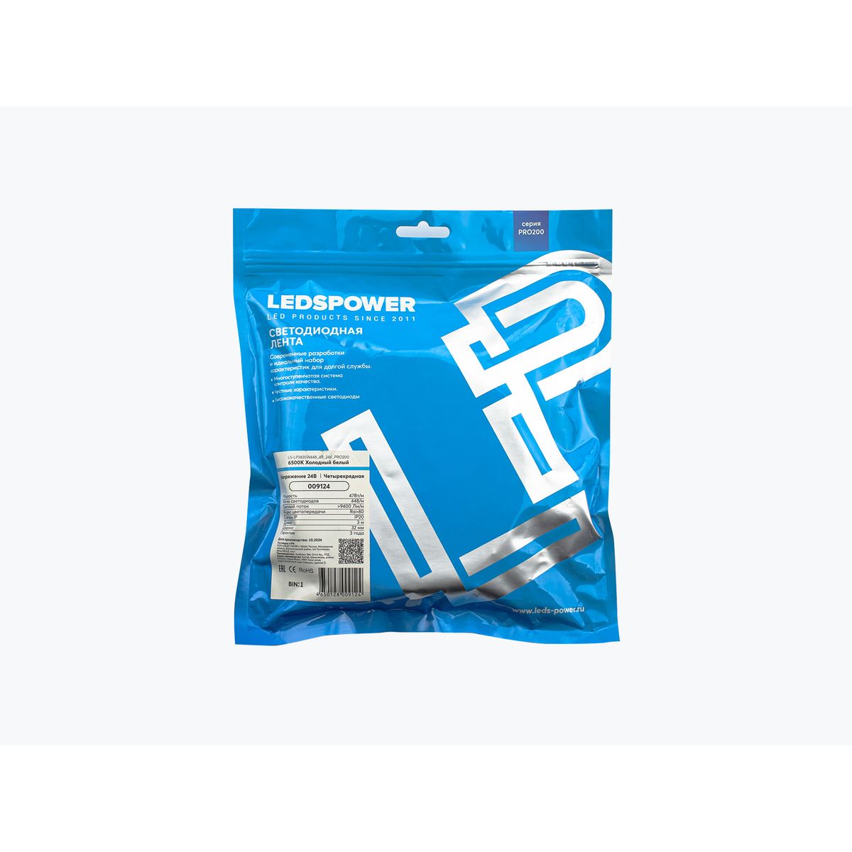 Светодиодная лента LEDS POWER четырехрядная 2835 448/м (47Вт/м) 24В холодная, серия ПРО200 009124