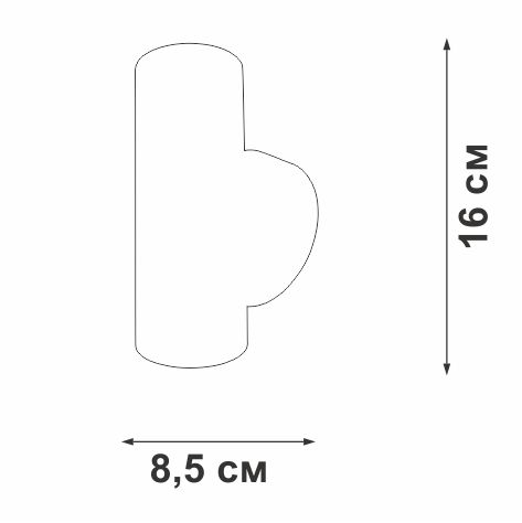 Бра Vitaluce V4640-0/2A