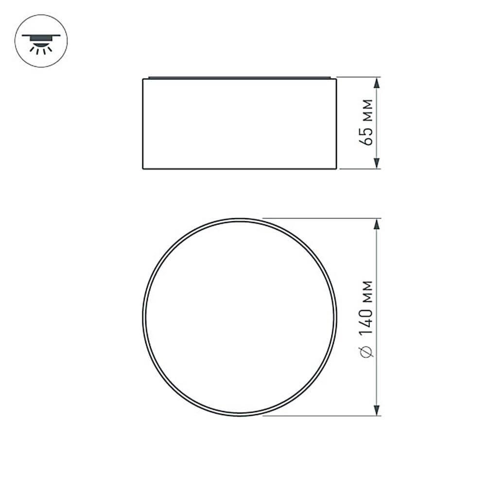 Потолочный светодиодный светильник Arlight SP-Rondo-140A-18W Warm White 022226