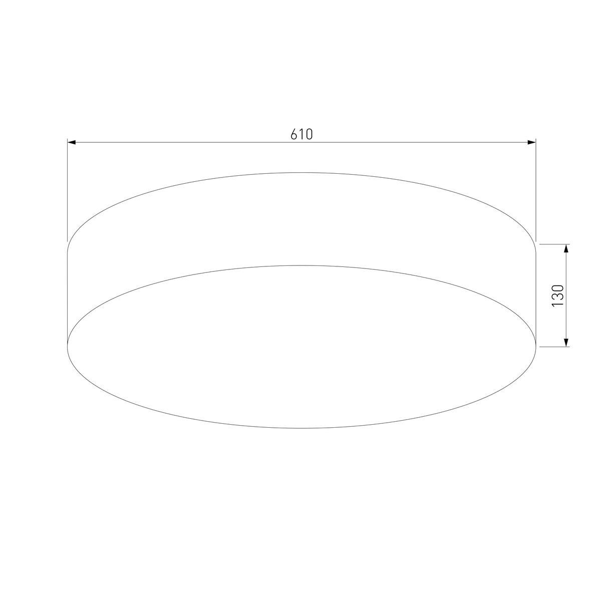 Потолочный светильник TK Lighting 1072 Rondo