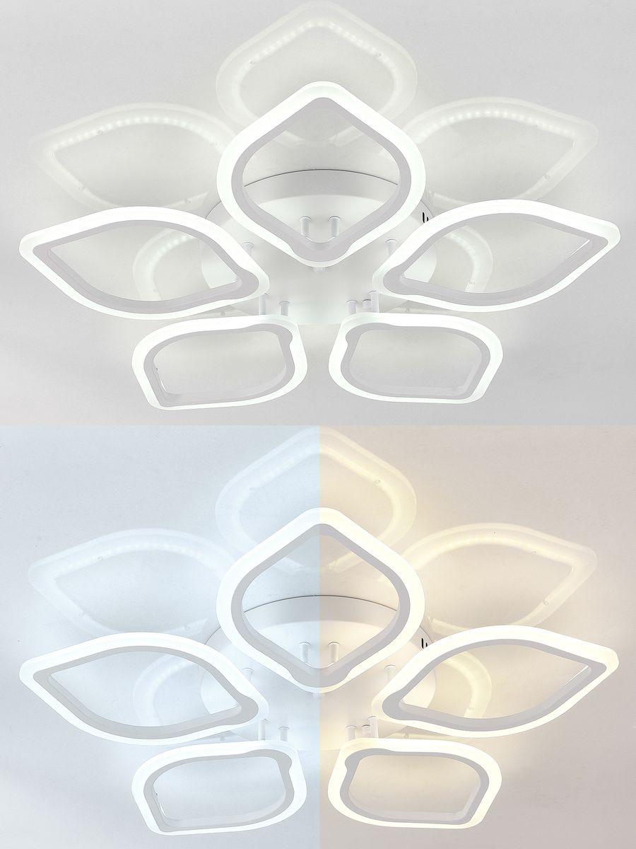 Потолочная светодиодная люстра Natali Kovaltseva Led Lamps 81200