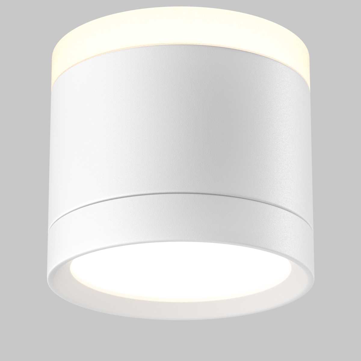 Потолочный светильник Maytoni Technical C120CL-GX53-W