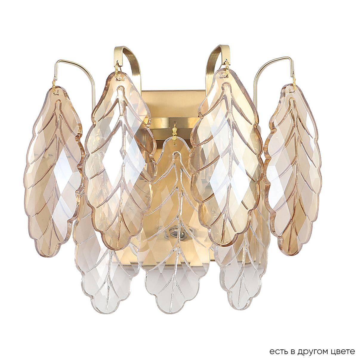 Настенный светильник Crystal Lux Trevi AP2 Brass