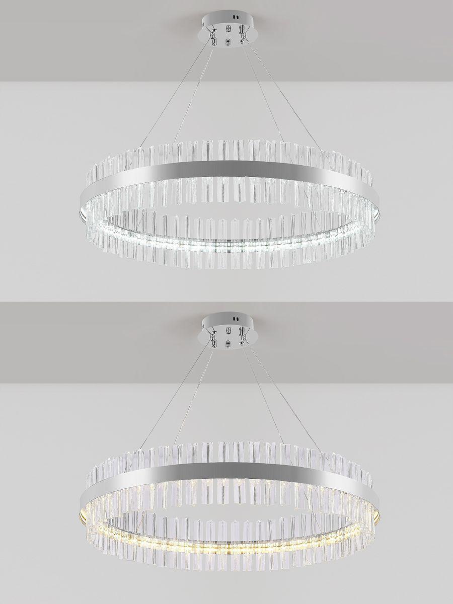 Подвесной светодиодный светильник Natali Kovaltseva Smart Нимбы Innovation Style 83014