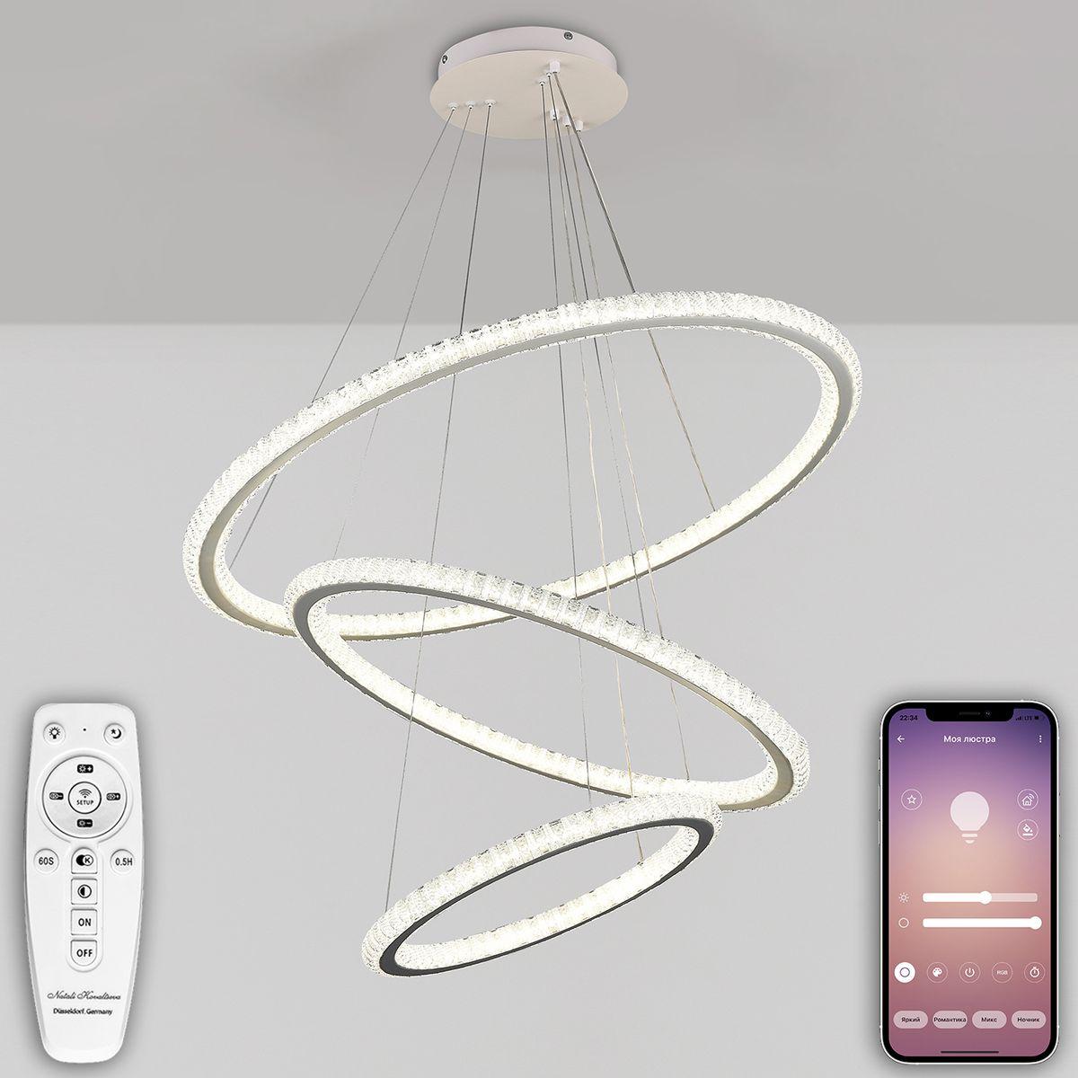 Подвесной светодиодный светильник Natali Kovaltseva Led Lamps 81283