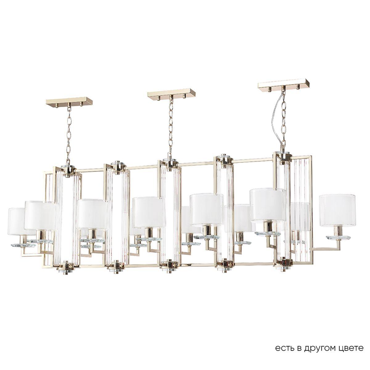 Подвесная люстра Crystal Lux Nicolas SP12 L1600 Gold/White