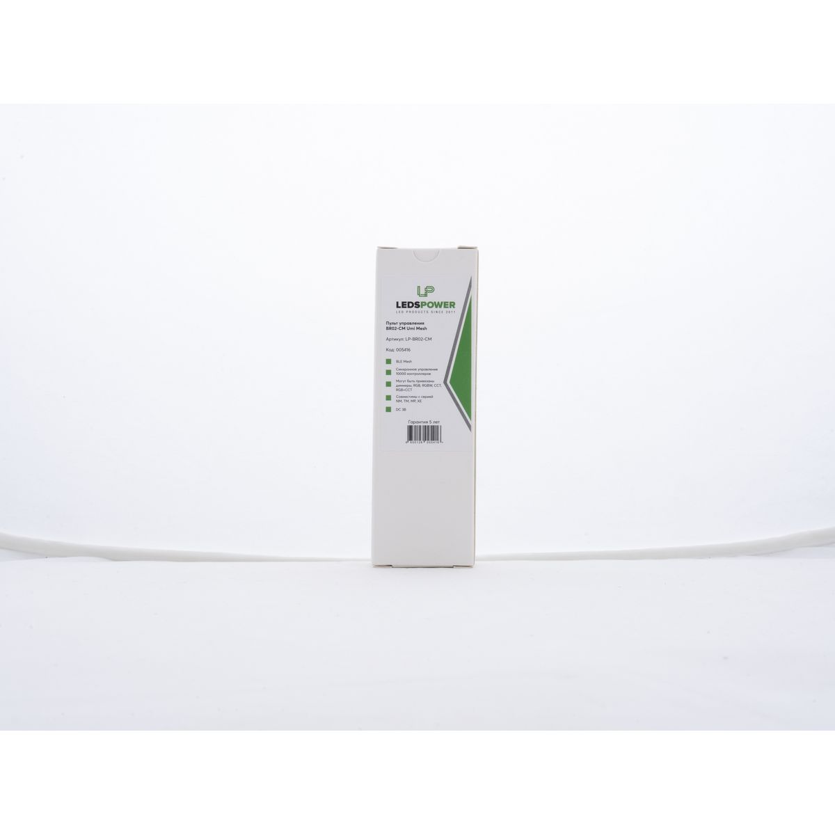 Пульт управления LEDS POWER BR02-CM Umi Mesh 005416