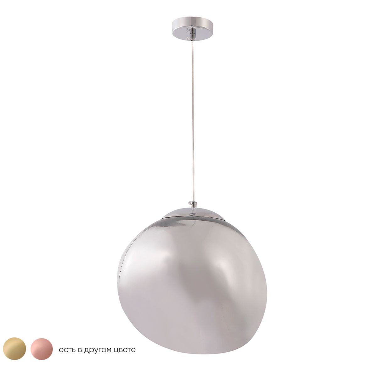 Подвесной светильник Crystal Lux Malaga SP1 D280 Chrome