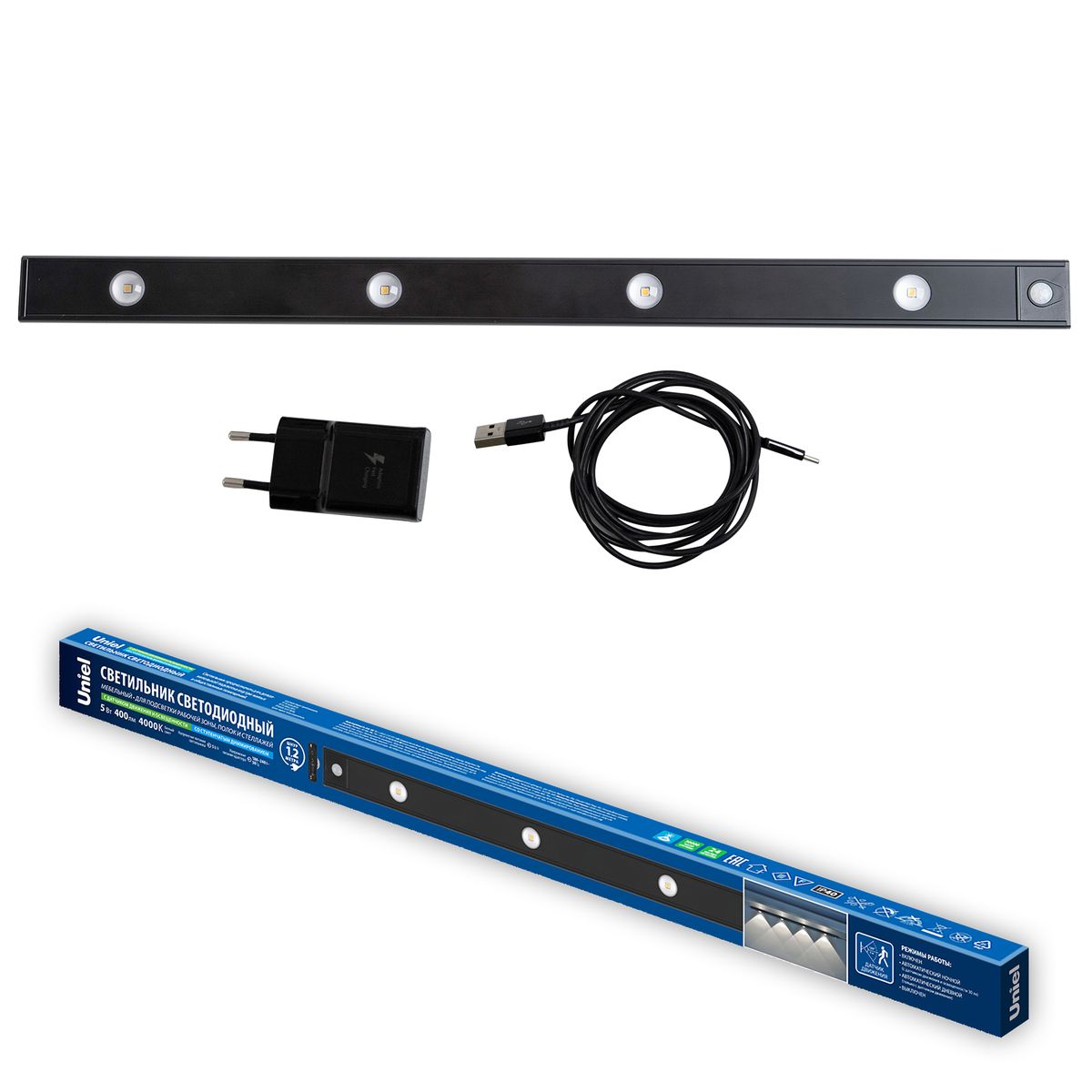 Мебельный светодиодный светильник Uniel ULI-F50-5W/4000K Sensor IP40 Black UL-00011957
