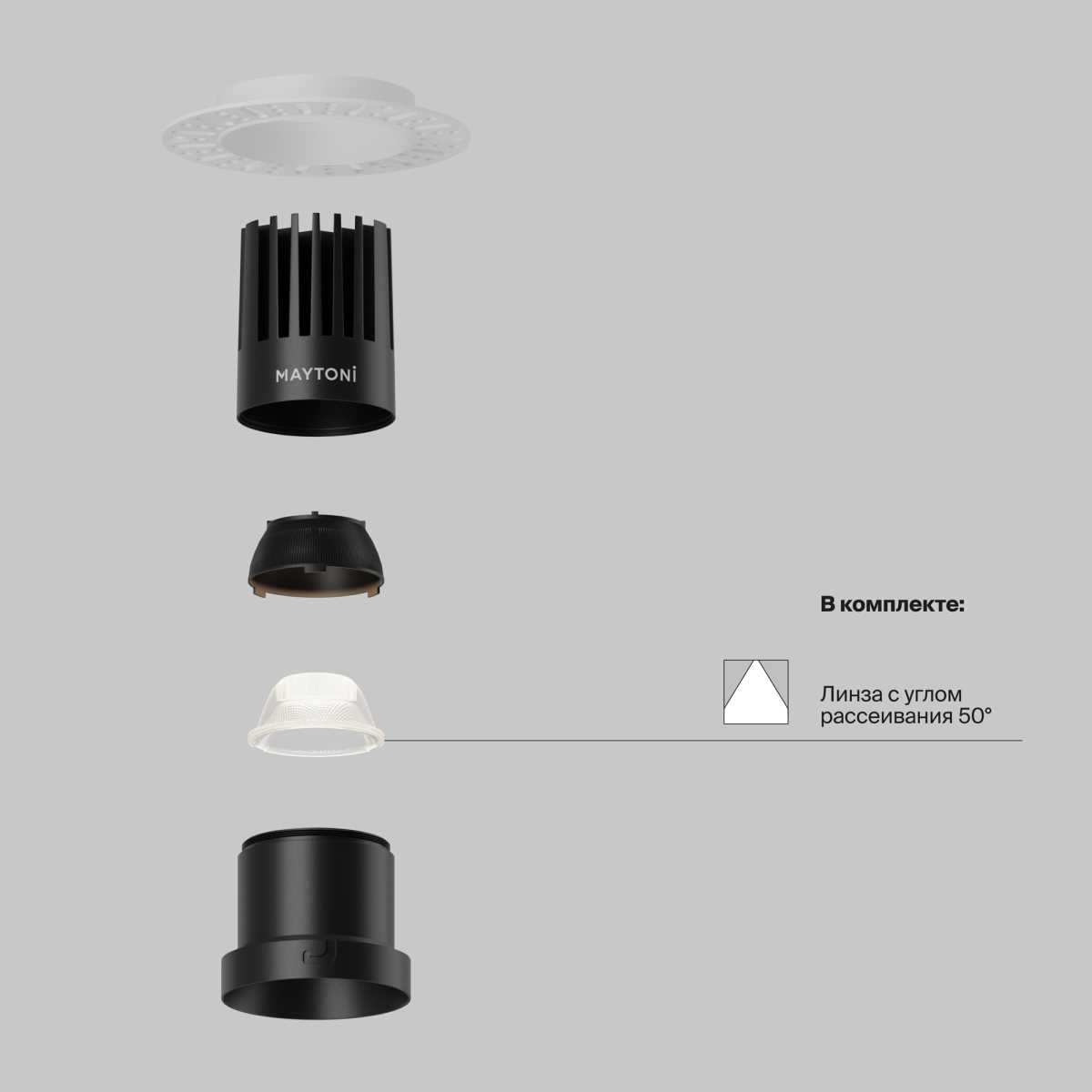 Встраиваемый светильник Maytoni Technical DL122-15W-3K-TRS-B