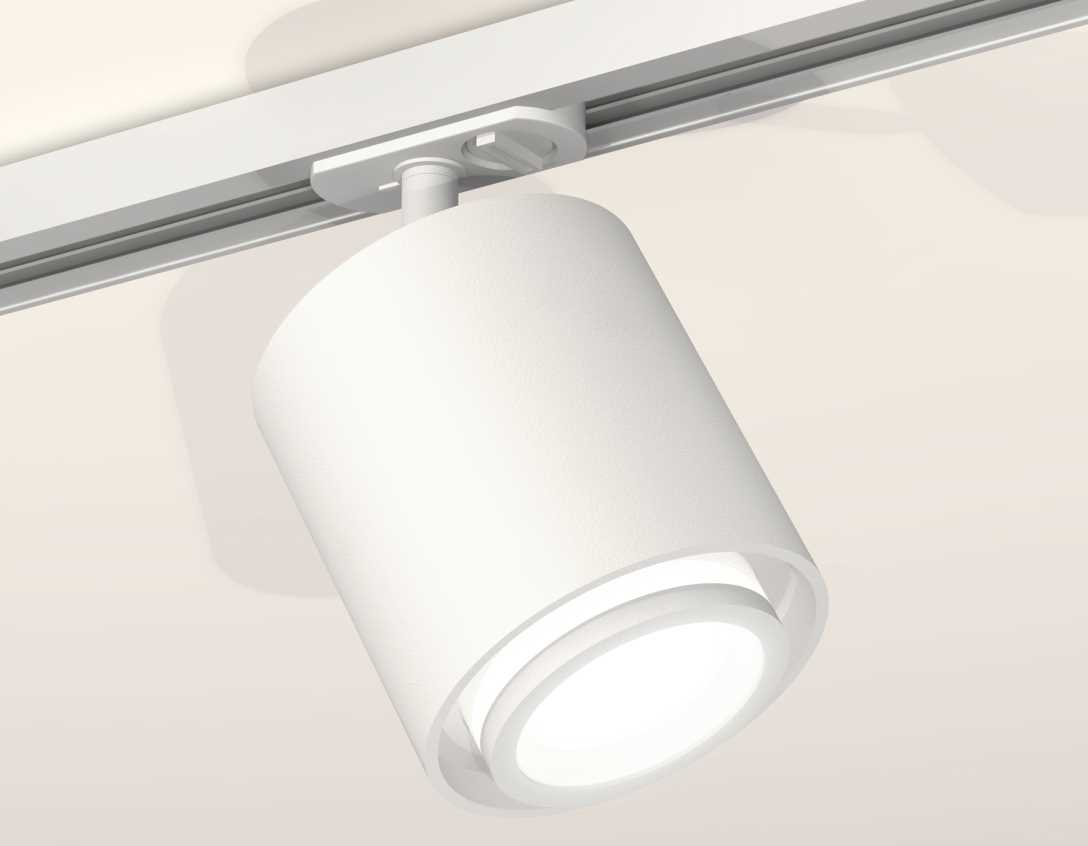 Комплект трекового светильника Ambrella light Track System XT7722001 SWH/FR белый песок/белый матовый (A2536, C7722, N7120)