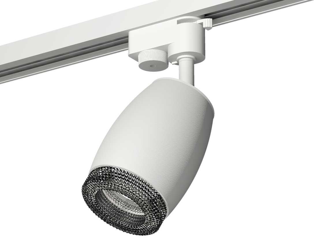 Комплект трекового светильника Ambrella light Track System XT1122021 SWH/BK белый песок/тонированный (A2520, C1122, N7192)