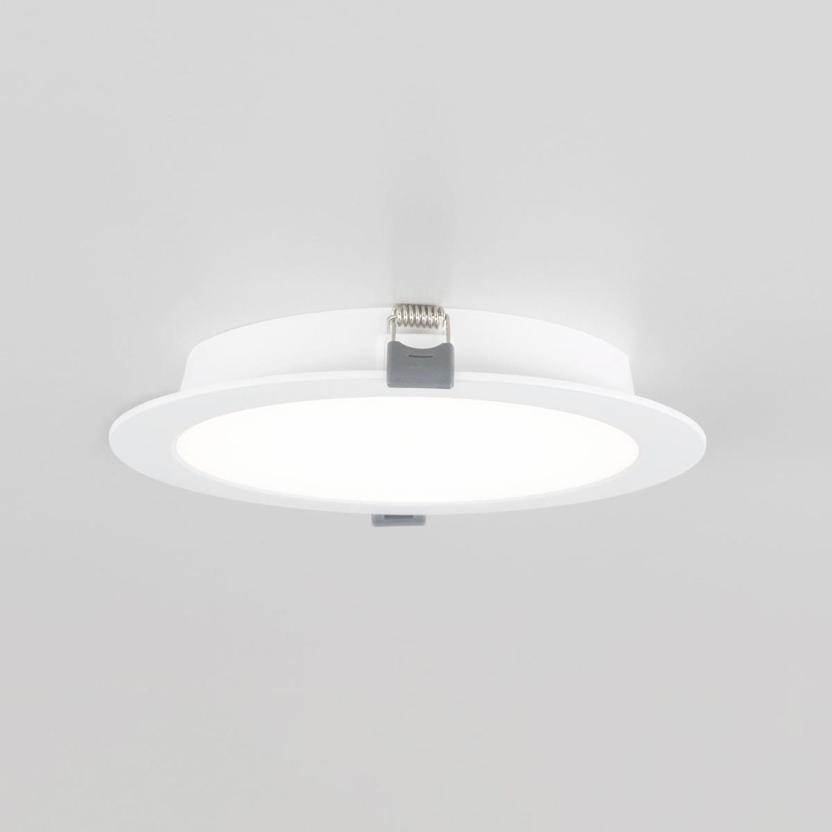 Встраиваемый светодиодный светильник Citilux Галс CLD5516N