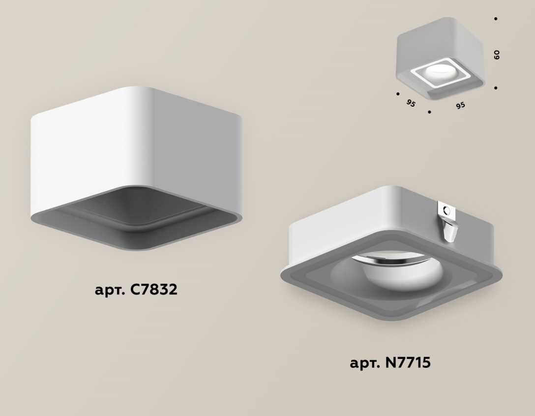 Комплект накладного светильника Ambrella light Techno Spot XS7832020 SWH белый песок (C7832, N7715)