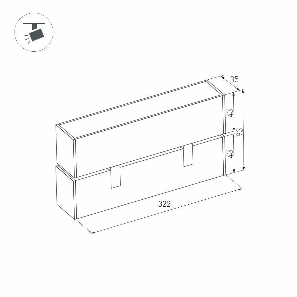 Трековый светодиодный светильник для магнитного шинопровода Arlight Mag-Laser-Fold-45-S320-12W Day4000 026973