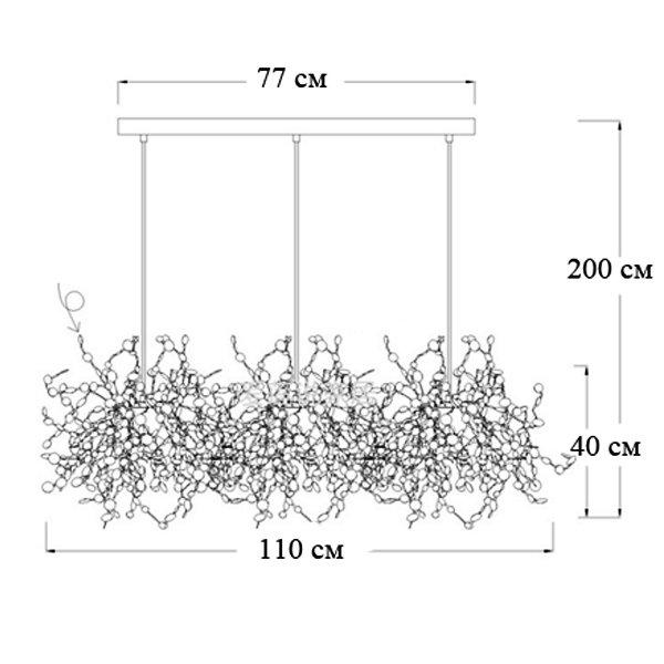 Люстра Loft-Concept Terzani Argent 40.1444-0