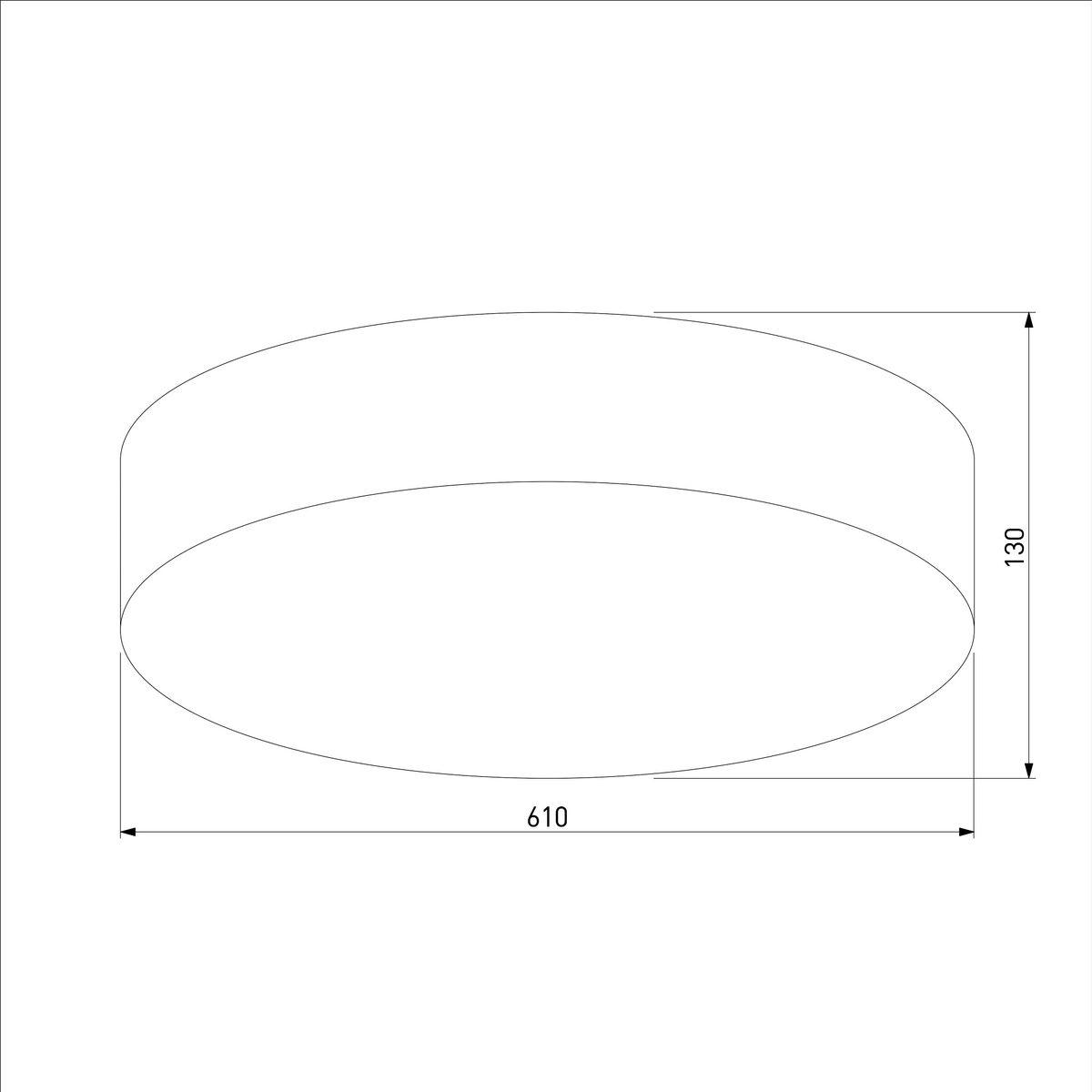 Потолочный светильник TK Lighting 4433 Rondo