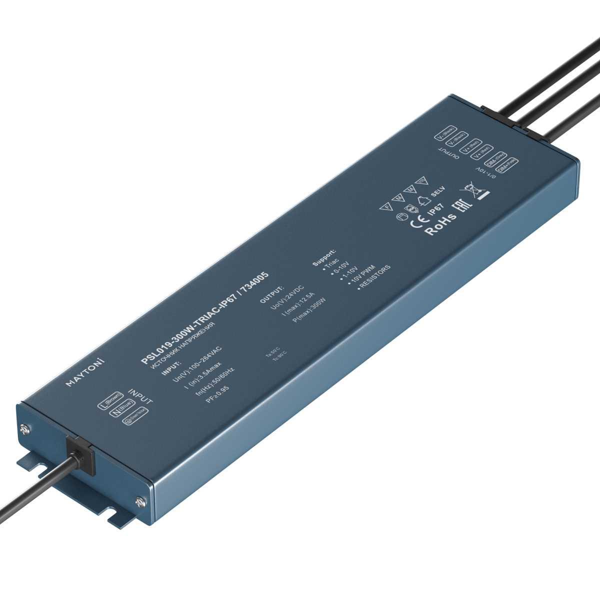 Блок питания  Maytoni Lighting control 734005