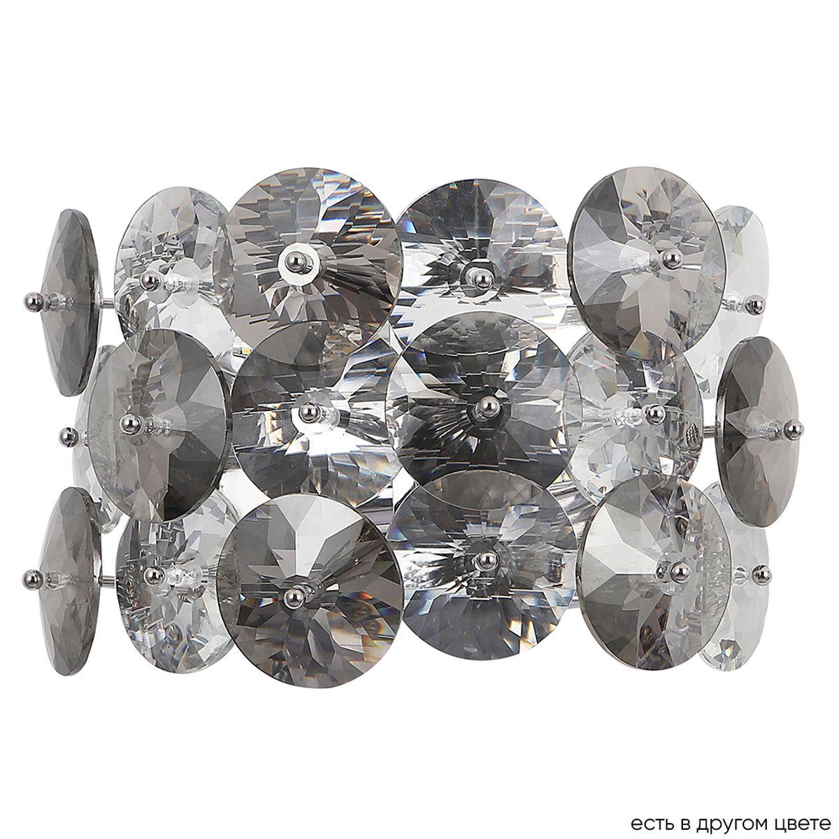 Настенный светильник Crystal Lux Crystal AP2 Chrome