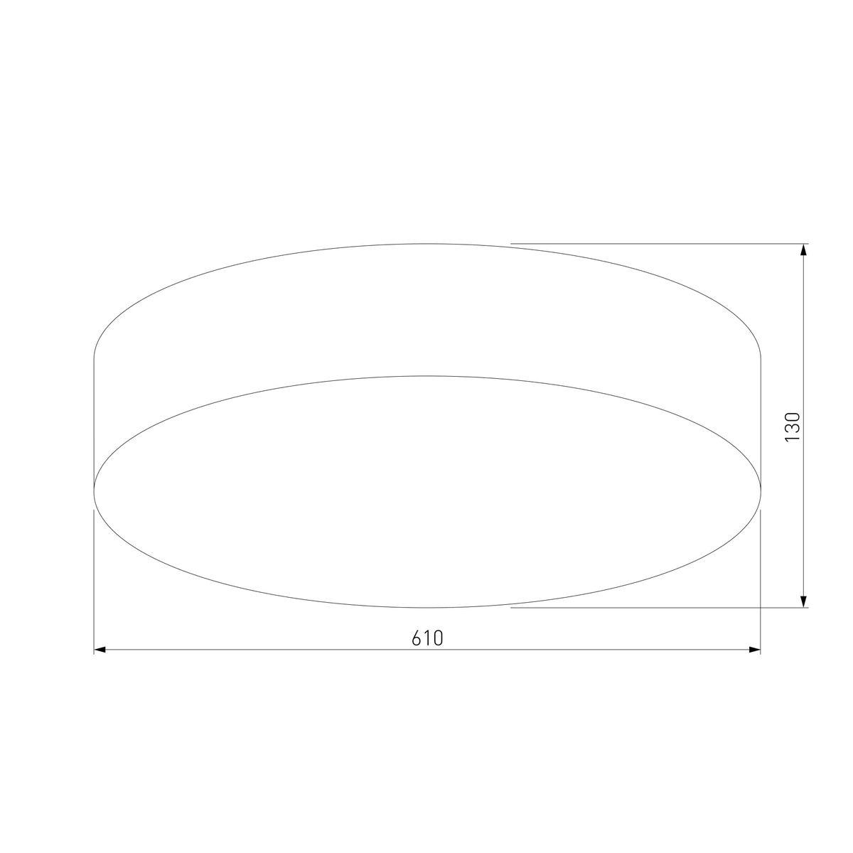 Потолочный светильник TK Lighting 2771 Rondo