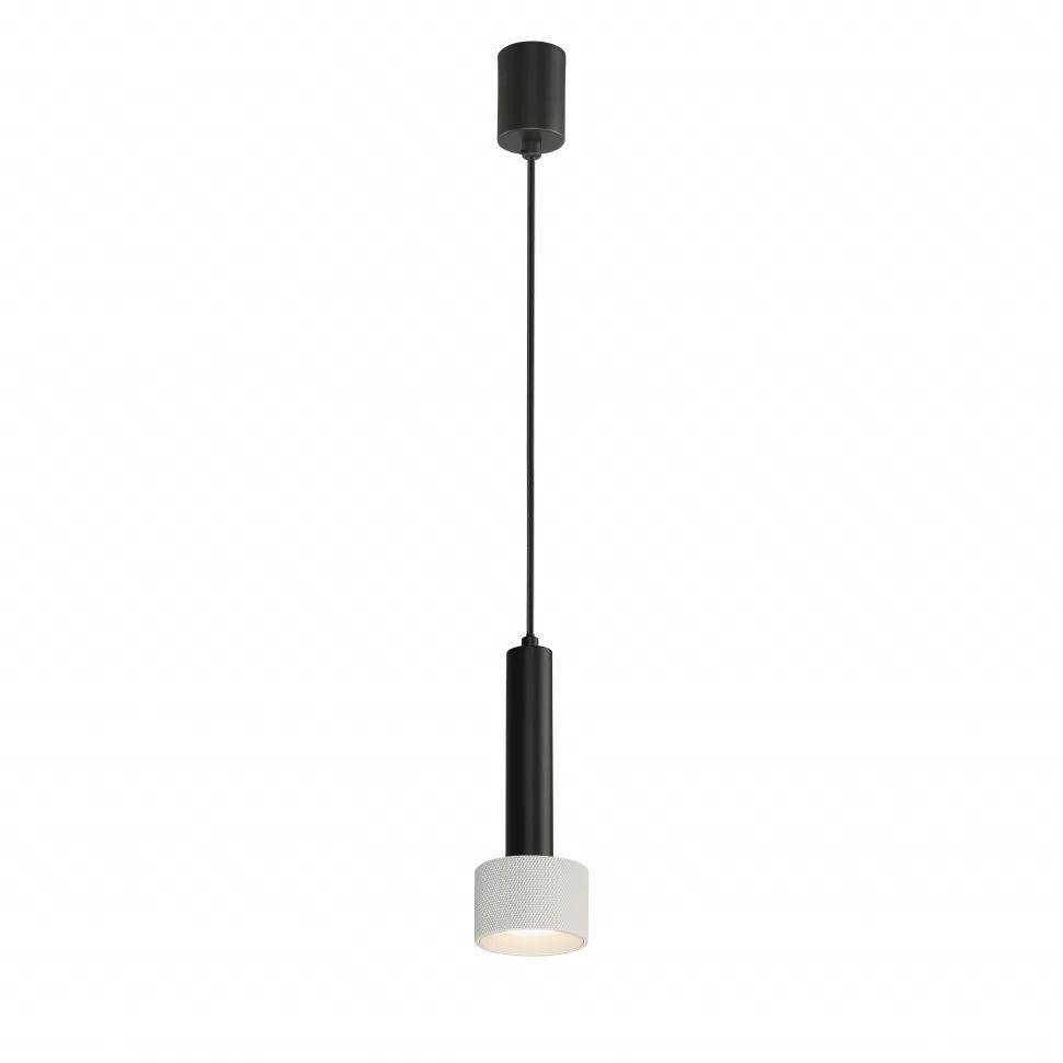 Подвесной светильник iLedex Delta 2362-1 BK+WH