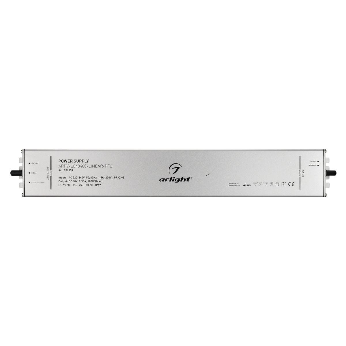 Блок питания Arlight ARPV-LG48400-Linear-PFC 48V 400W IP67 8,33A 036959