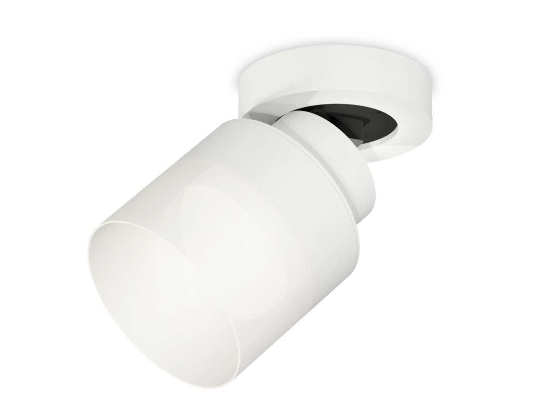 Комплект спота Ambrella light Techno Spot XM (A2228, A2105, C8101, N8402) XM8101021